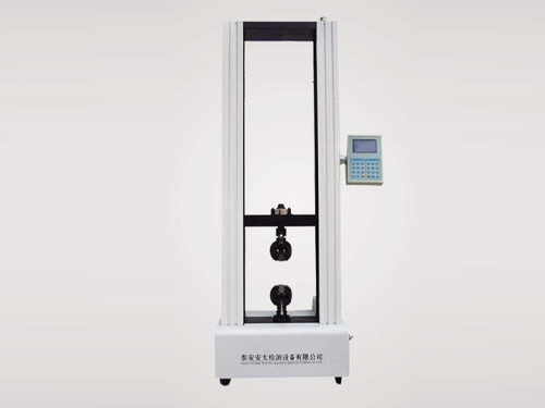 質(zhì)檢設(shè)備